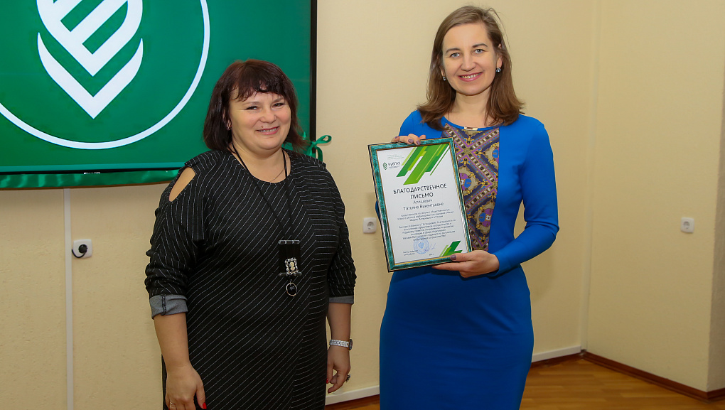 Открыли кинозал