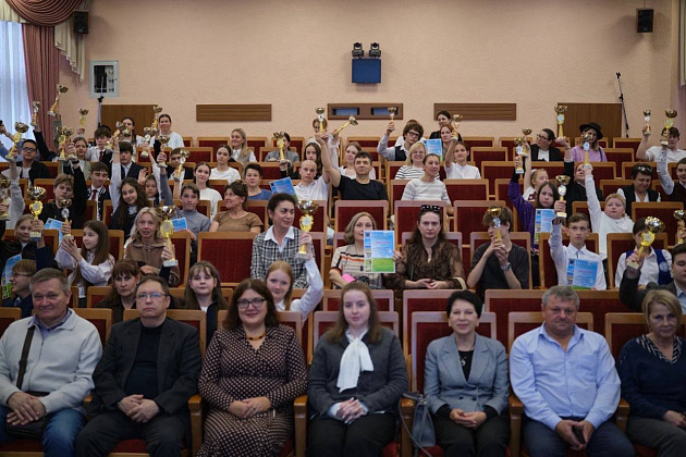 Новости