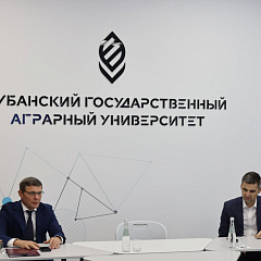От пробирки до потребителя!