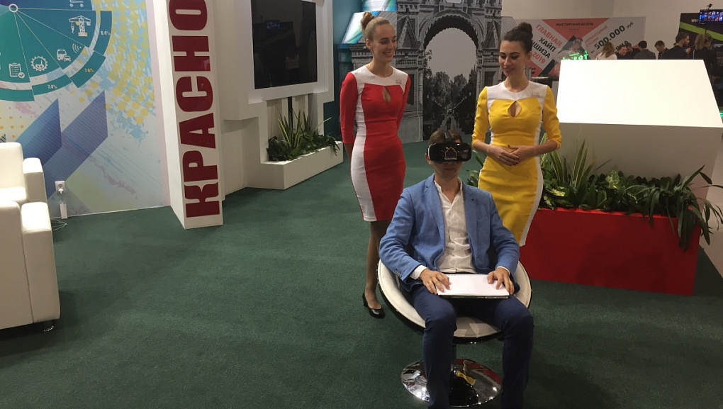 Цифровое сельское хозяйство