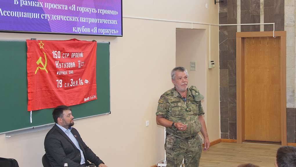“Героями не рождаются, героями становятся”