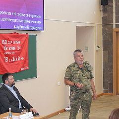 “Героями не рождаются, героями становятся”