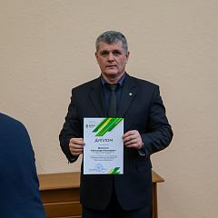 Лучшие в международной деятельности