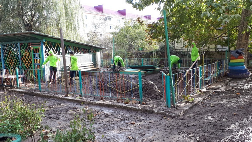 Помочь вовремя