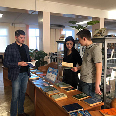 Книжная выставка «День кафедры Применения электрической энергии»