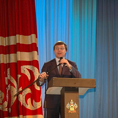 Награждение ко Дню Российской науки