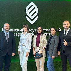 Продолжаем сотрудничество