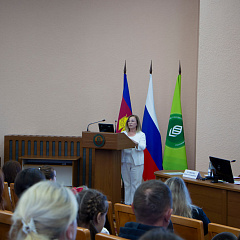 Малая сельскохозяйственная академия КУБГАУ