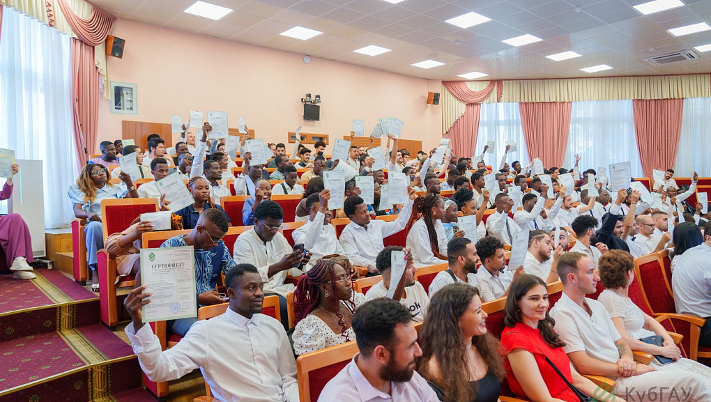 В КубГАУ прошел выпускной у подфака