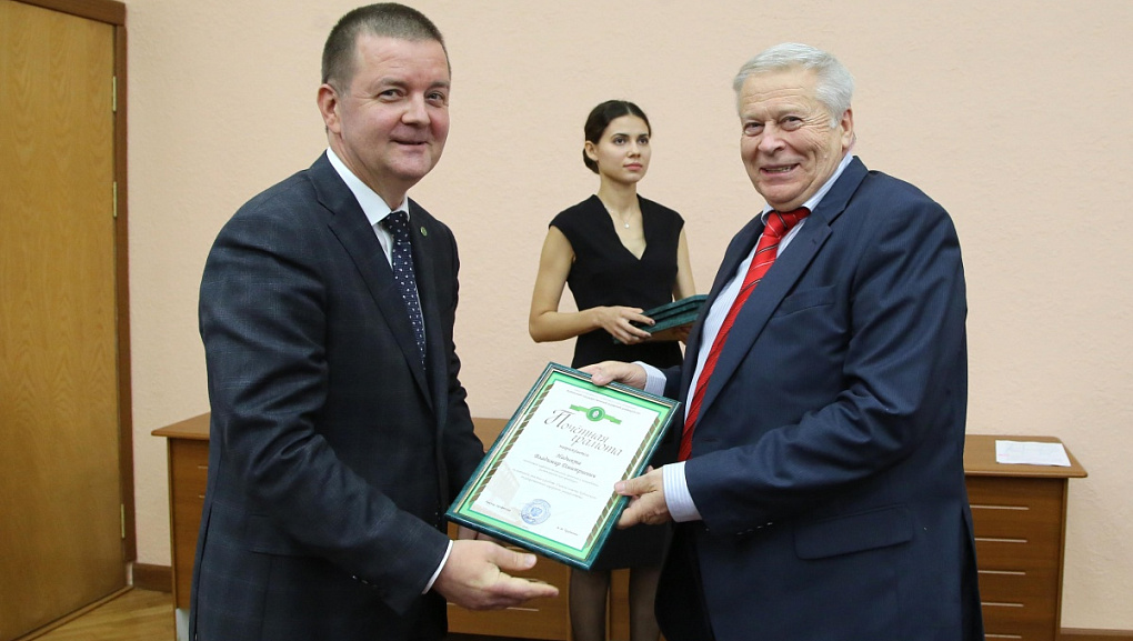 Первое заседание обновленного состава Ученого совета