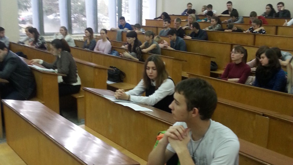 Конференция «Духовные ценности мировой литературы»