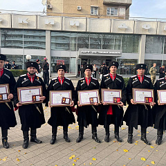 Награждение казаков Кубанского ГАУ на слёте «Атаманский кадровый резерв»