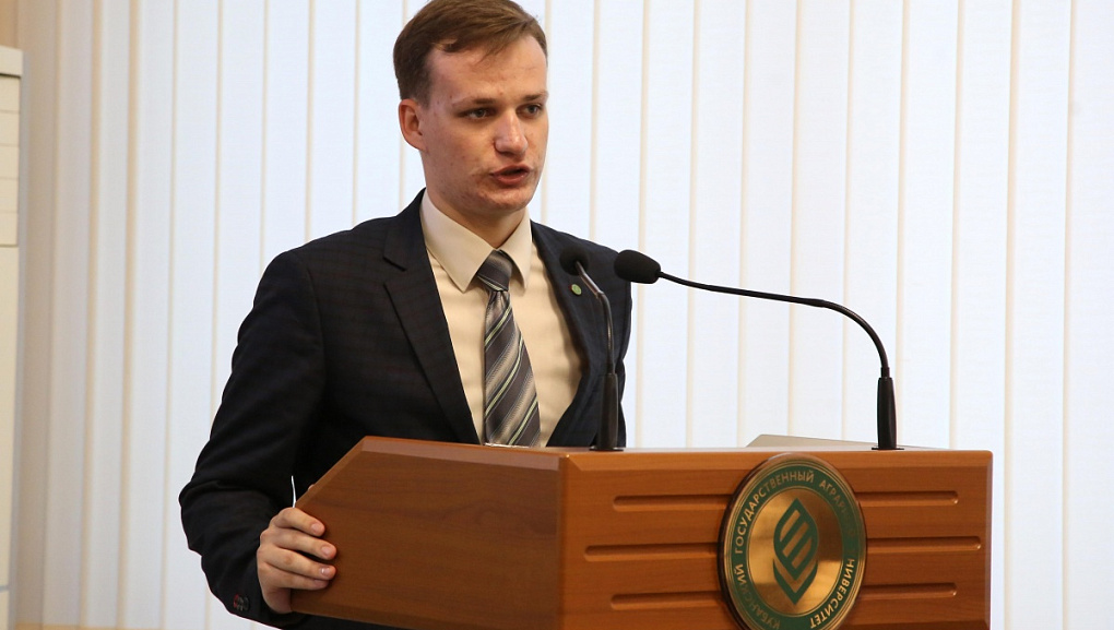 Политика и спорт
