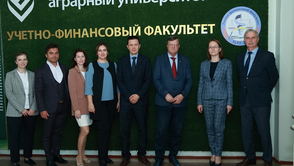 Открытие учебной лаборатории кафедры аудита 