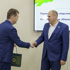 В Кубанском ГАУ открыли современную винодельческую лабораторию в рамках «Приоритет 2030»
