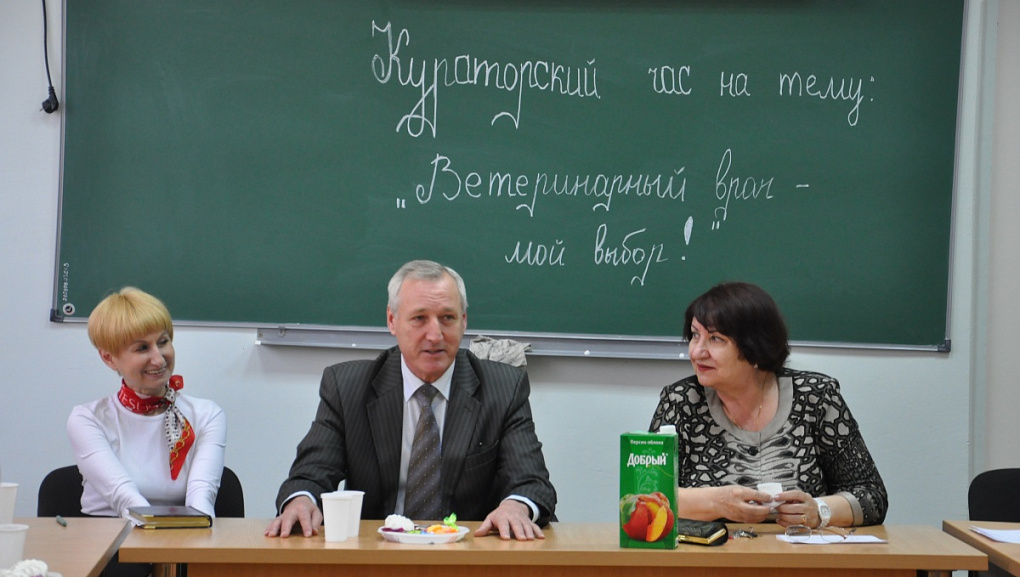 Ветеринарный врач – моя профессия