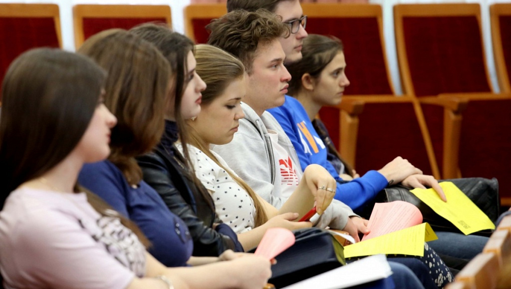 Student Exchange Programs Seminar