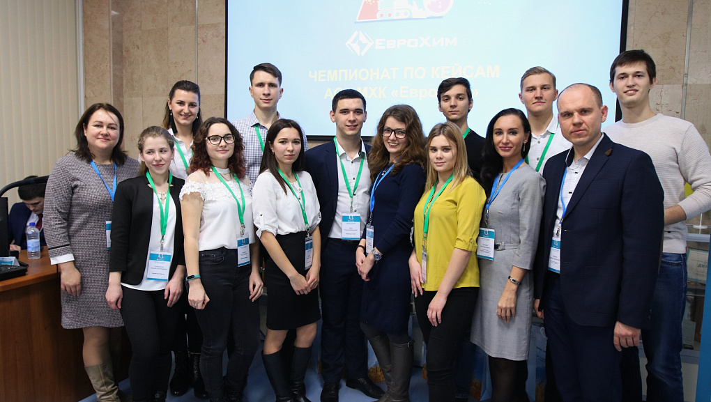 Чемпионат по кейсам
