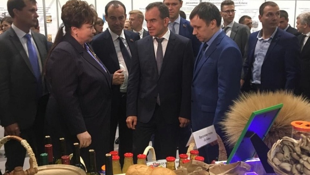 Кубанская ярмарка