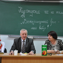 Ветеринарный врач – моя профессия