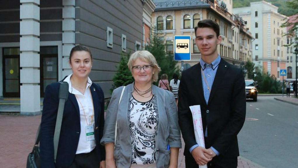 III Молодежный экономический форум «Россия-Казахстан»