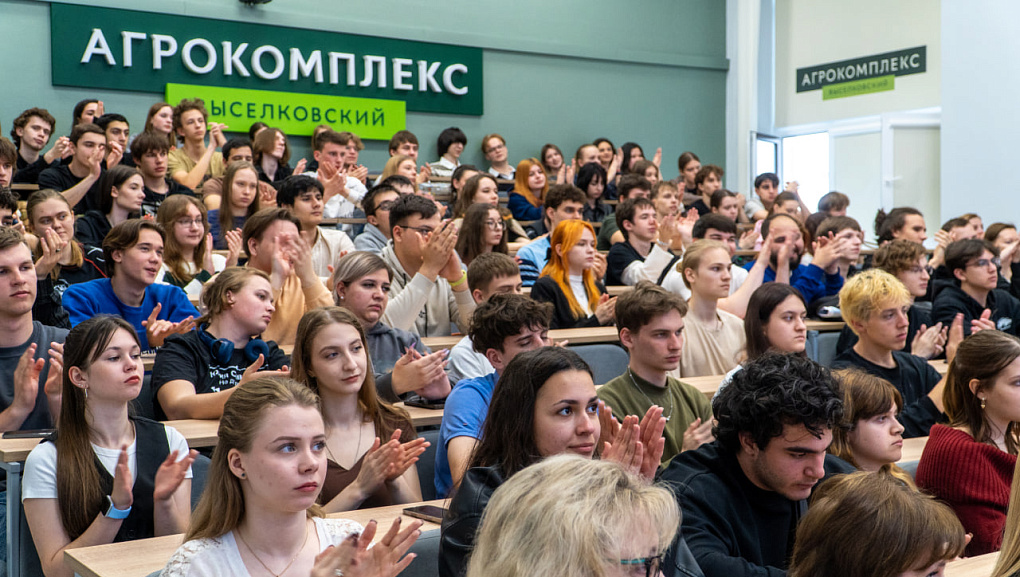 Язык успеха