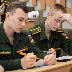 Диктант Победы
