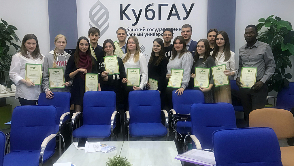 Мир. Культура. Будущее.