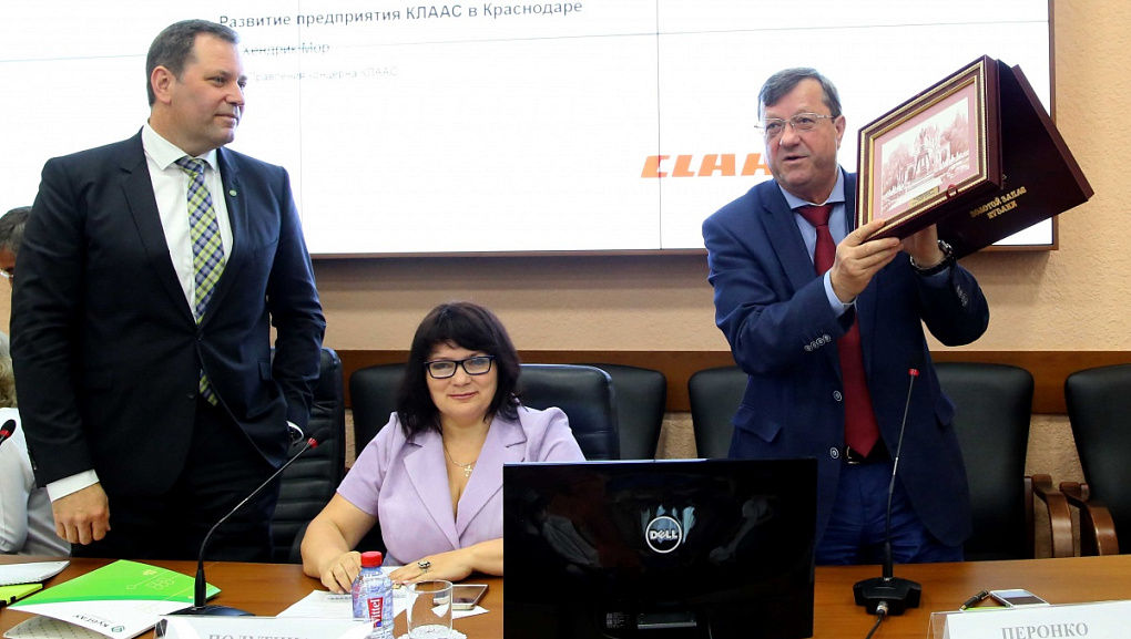 КЛААС показал класс в Кубанском ГАУ