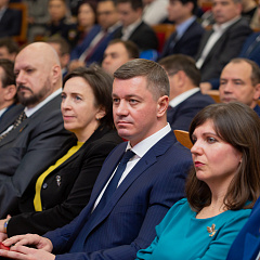 В КубГАУ юристы отметили свой профессиональный праздник и наградили талантливых коллег!