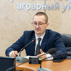 Ежегодное совещание молодых учёных ЮФО и СКФО в КубГАУ