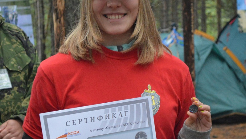 Поездка в спортивно-патриотический лагерь