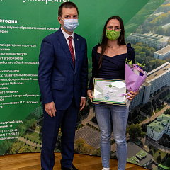Награждение победителей!