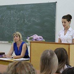 Русский язык в эпоху глобализации