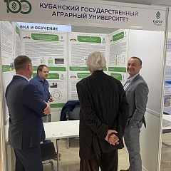 Кубанский ГАУ на выставке "Новое Время"