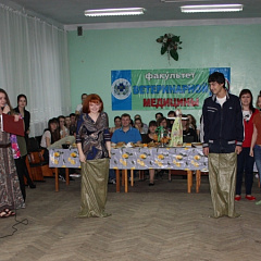 Празднование Масленицы