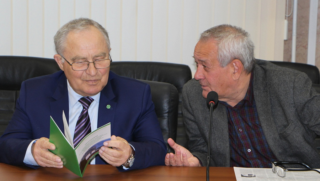 Конкурс на лучшую научную работу