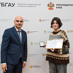 В Кубанском ГАУ прошла студенческая научная конференция