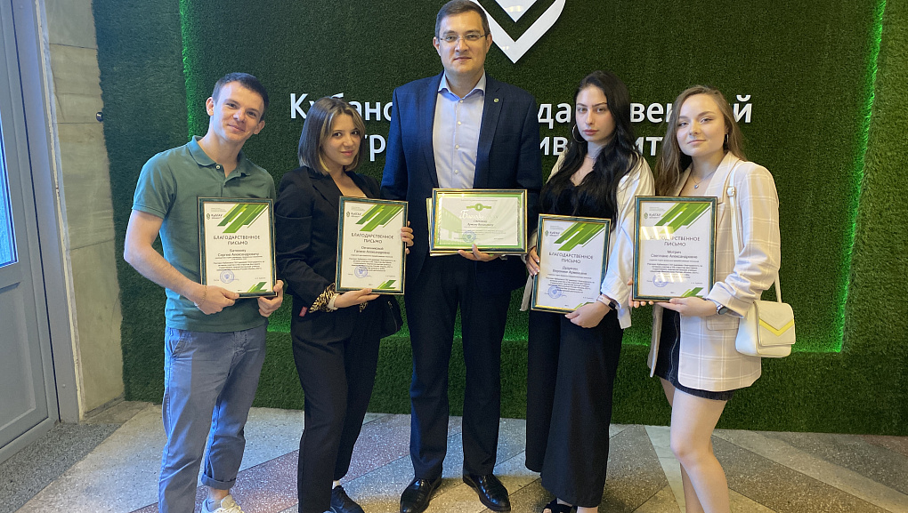 20-летний юбилей! 