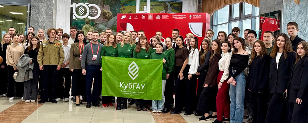 В рамках Всероссийского форума исторического наследия состоялась пленарная сессия «Патриотическое воспитание: вчера, сегодня, завтра»