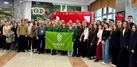 В рамках Всероссийского форума исторического наследия состоялась пленарная сессия «Патриотическое воспитание: вчера, сегодня, завтра»