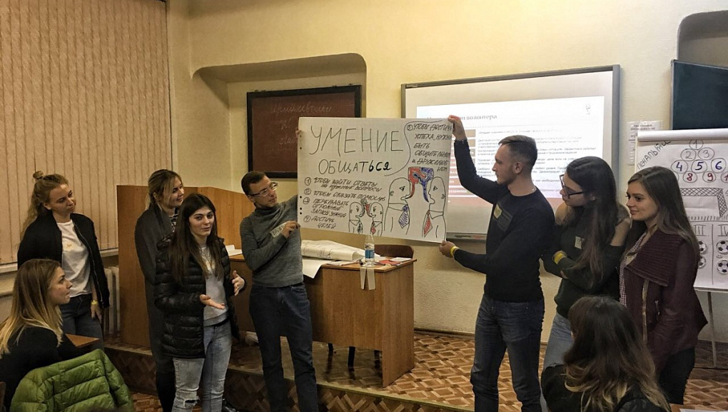 Готовы к чемпионату мира по футболу