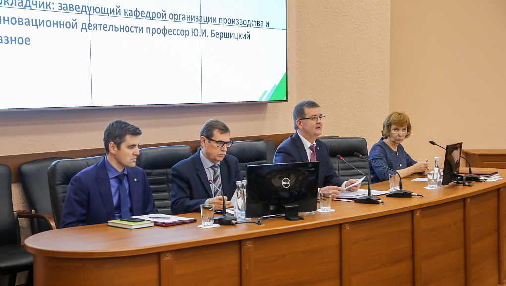 За большие профессиональные достижения
