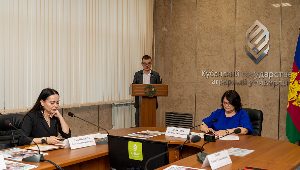 Межвузовская конференция «Великая Отечественная война: без срока давности»   