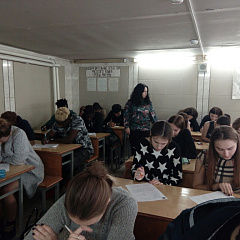 Итоги олимпиады по русскому языку