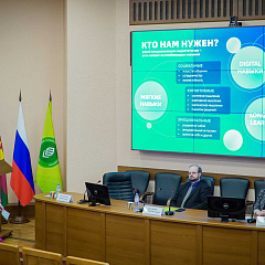 Третий набор Бизнес-школы Сбербанка