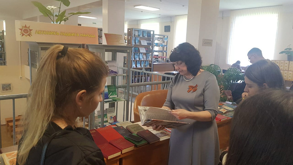 Книжная выставка «Летопись подвига народа»