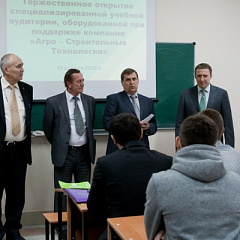 Открытие учебного центра АСТ  на факультете механизации