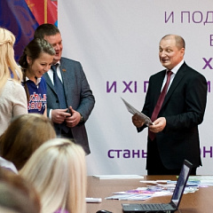 В КубГАУ прошел краевой съезд фермеров