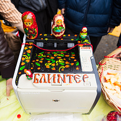 Пахнет солнцем и блинами – нынче Масленица с нами!